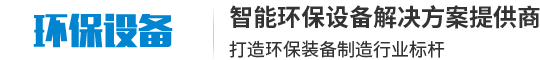 AG旗舰直营科技有限公司